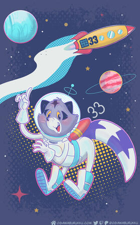 Soonercon 33 (2025) T-Shirt Artwork